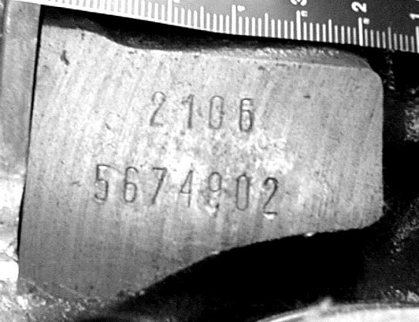 Где находится номер двигателя ВАЗ 2109, маркировка и расшифровка по годам?